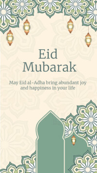 Beige Green Islamic Vintage Eid Mubarak Your Story template