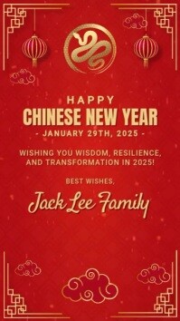 chinese new year Instagram Reel template
