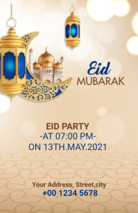 Eid Mubarak Eid party banner Полстраницы широкого формата template