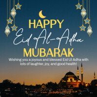 Eid Al Adha Сообщение Instagram template