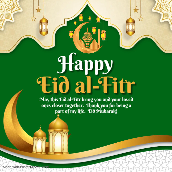 Eid Al-Fitr Flyer Square (1:1) template