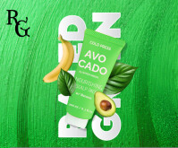 Green Modern & Minimal Cosmetic Ad Medium Rectangle template