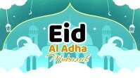 Modern & Minimal Happy Eid Al Adha  Digital Display (16:9) template