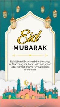 White Pastel Happy Eid Mubarak Celebration Flyers  Instagram Reel template